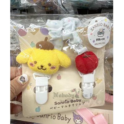 Sanrio baby口水巾夾特價(VIP下標限定請勿自行下單)