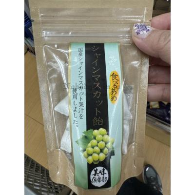 美味俱樂部30g脆皮糖果特價(VIP下標限定請勿自行下單)