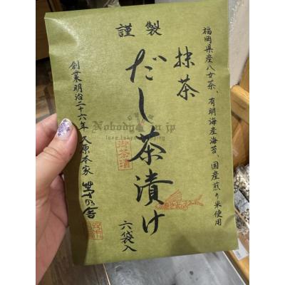 茅乃舎6入茶泡飯高湯包(VIP下標限定請勿自行下單)