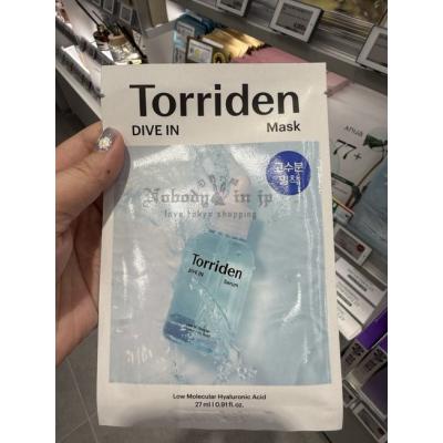 韓國 Torriden人氣必買面膜(VIP下標限定請勿自行下單)