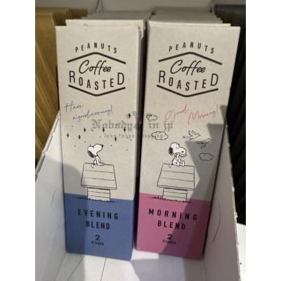 史努比 PEANUTS coffee 2條入即咖啡(VIP下標限定請勿自行下單)