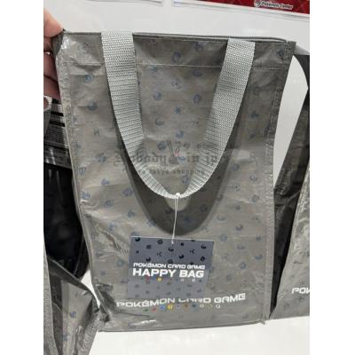 寶可夢卡牌遊戲 Happy Bag(VIP下標限定請勿自行下單)