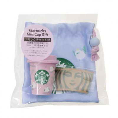 starbucks 星巴克北長尾山雀迷你收藏杯(VIP下標限定請勿自行下單)