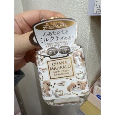 日本製OHANA MAHAALO輕香水30ml特價(VIP下標限定請勿自行下單)