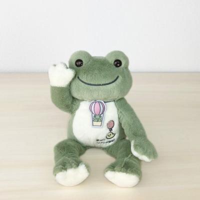 pickles the frog 青蛙期間展數量限定熱氣球 Bean doll 娃娃(VIP下標限定請勿自行下單)