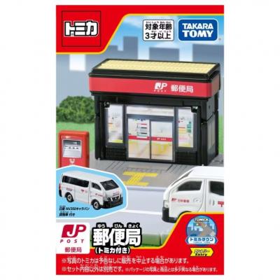 TAKARA TOMY場景+多美車組特價(VIP下標限定請勿自行下單)