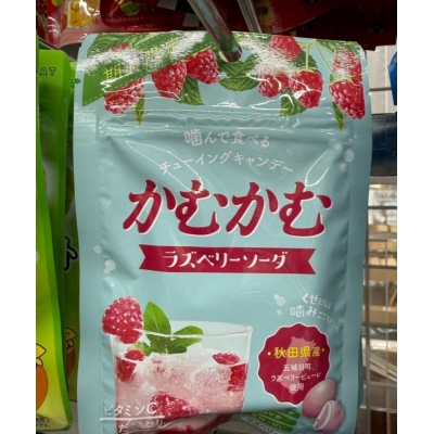 人氣必吃かむかむ袋裝脆皮軟糖(VIP下標限定請勿自行下單)