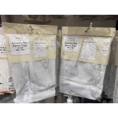 Can Do USAGI系列洗衣袋(VIP下標限定請勿自行下單)