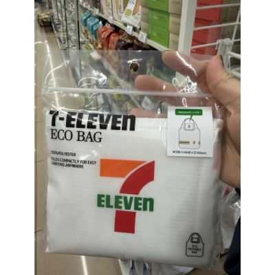 日本7-11限定Logo折疊購物袋(VIP下標限定請勿自行下單)